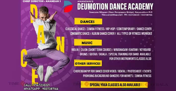 DEUMOTION DANCE ACADEMY
