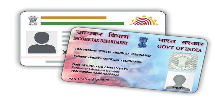 Aadhar 