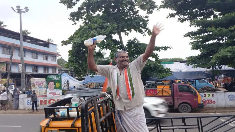 Kerala 