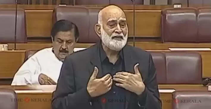 Pak