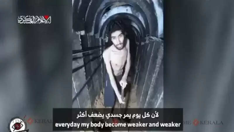 Wrd