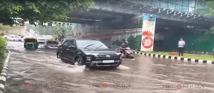 Rain