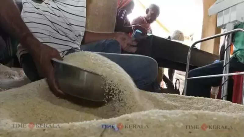 RATION RICE