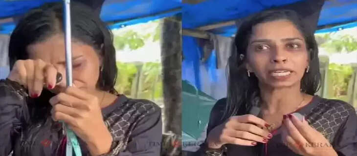 REnu