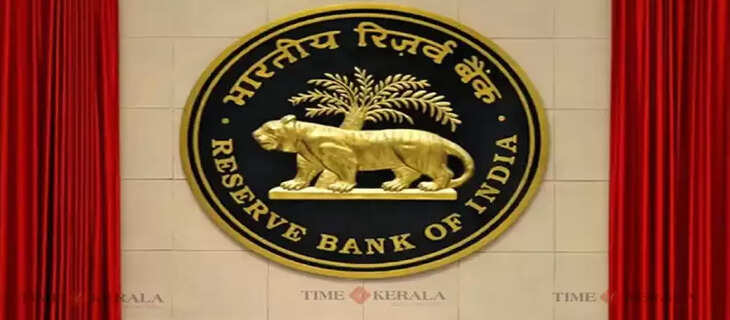 RBI
