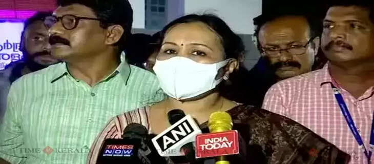 veena