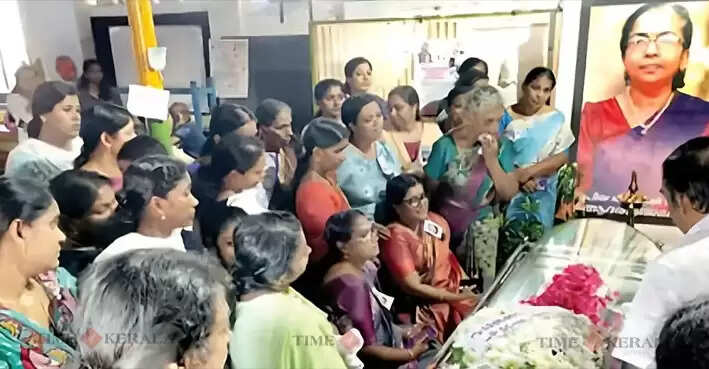 Kottayam