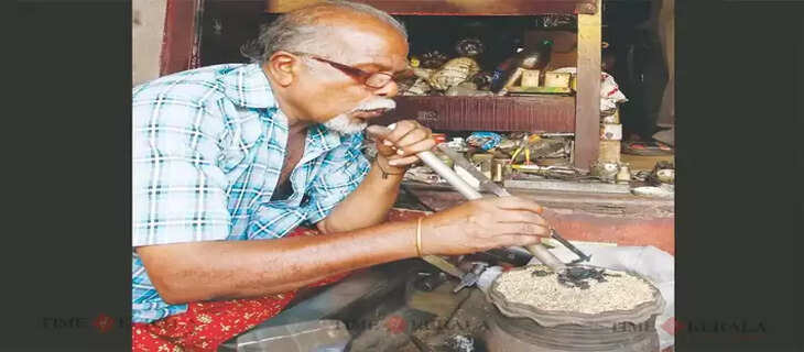 Kerala