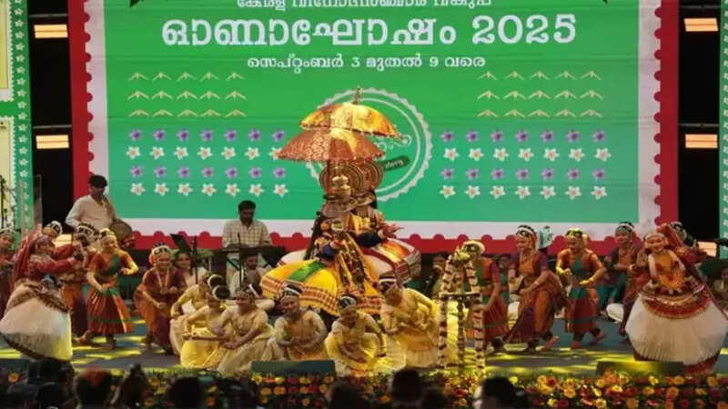 ONAM