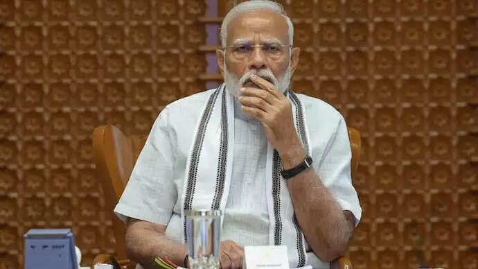 PM