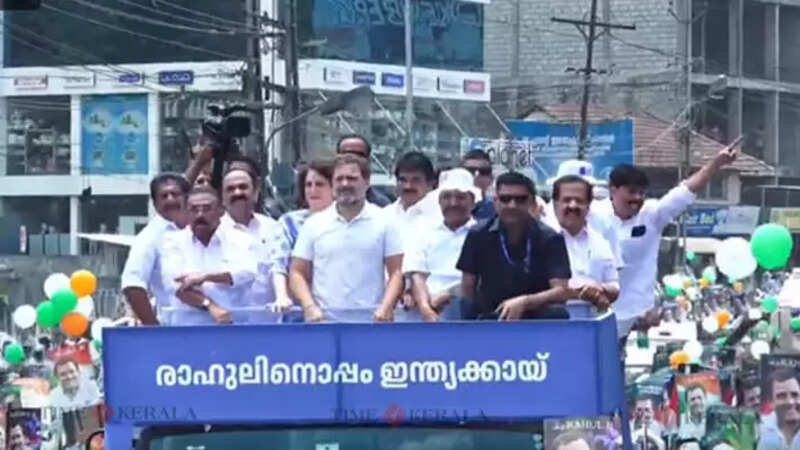 Rahul