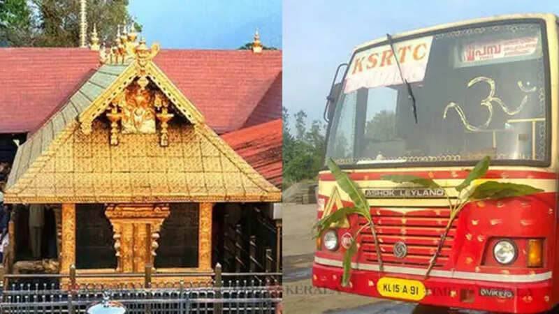 Sabarimala