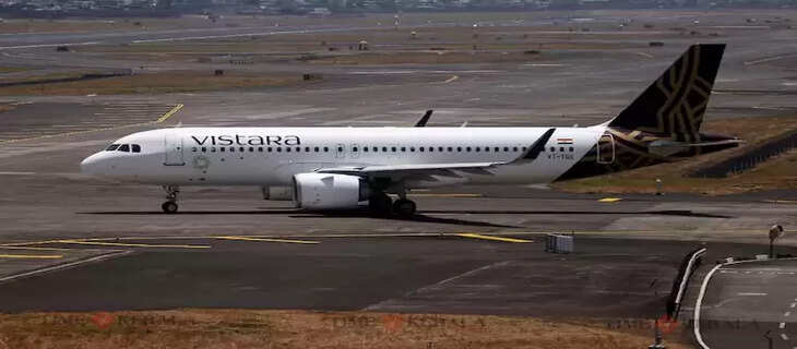vistara