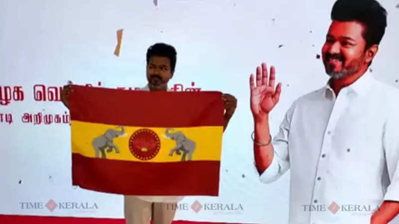 Vijay