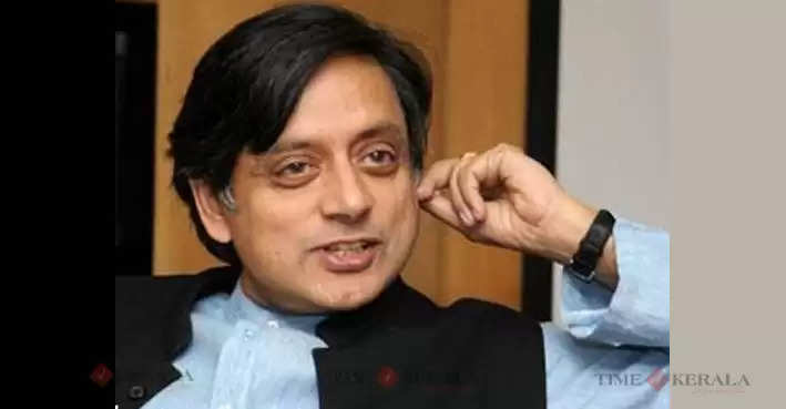 Sasi Tharoor