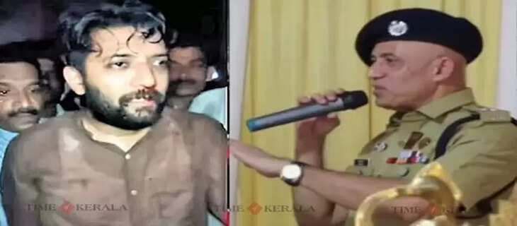 Kerala