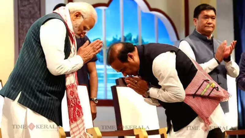 Modi