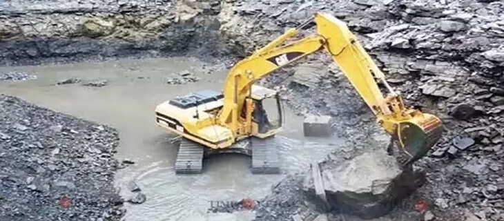 Quarry