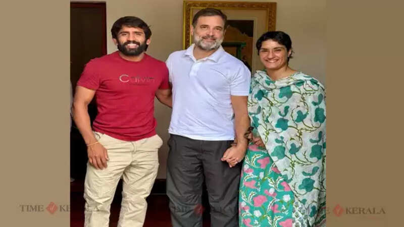Rahul