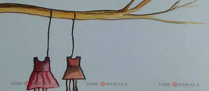 Valayar Case