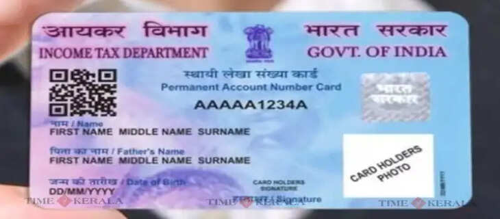 Information