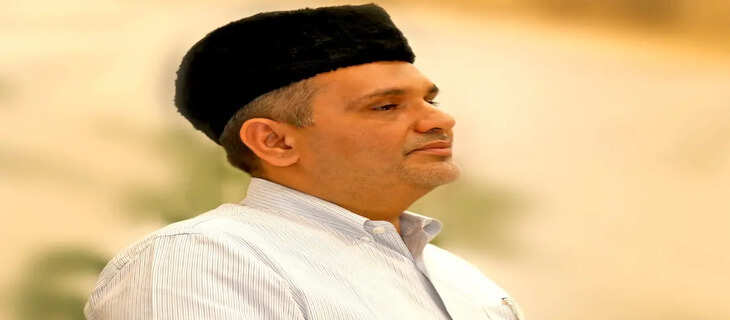 IUML 
