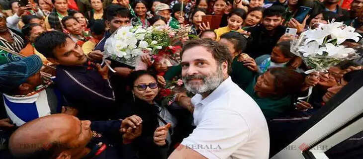Rahul