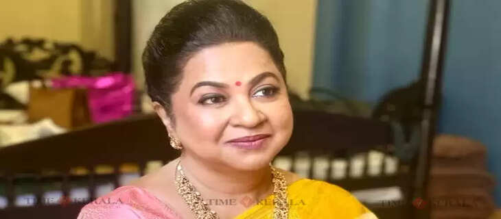 Radhika