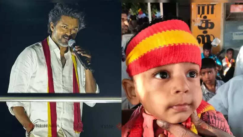 Vijay