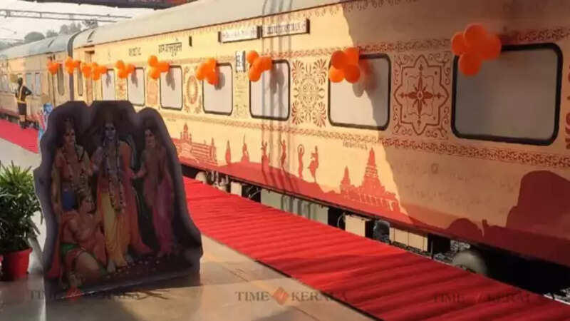IRCTC
