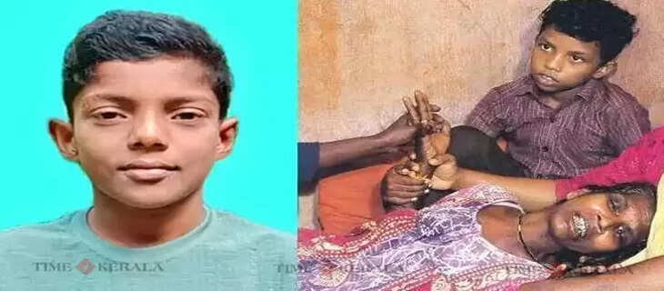 Kollam