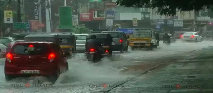 Rain