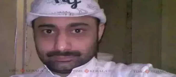 Abdul