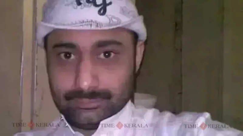 Abdul