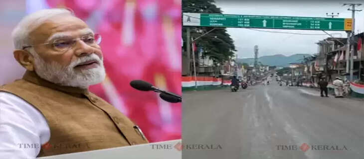 Modi