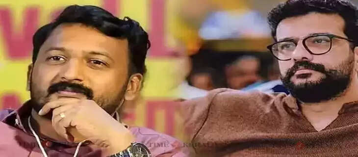 Kerala