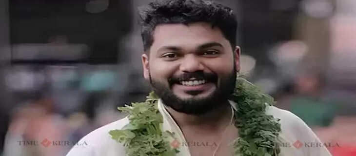 Rahul