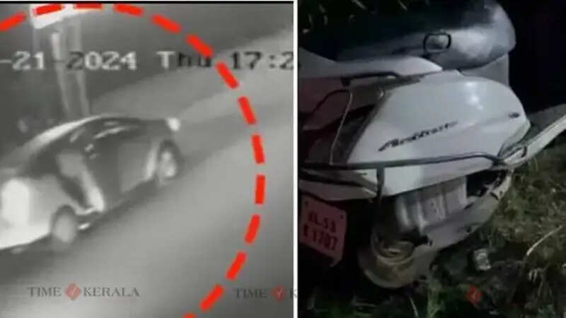 Accident