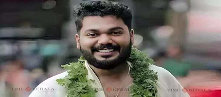 Rahul
