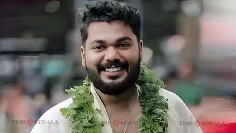 Rahul
