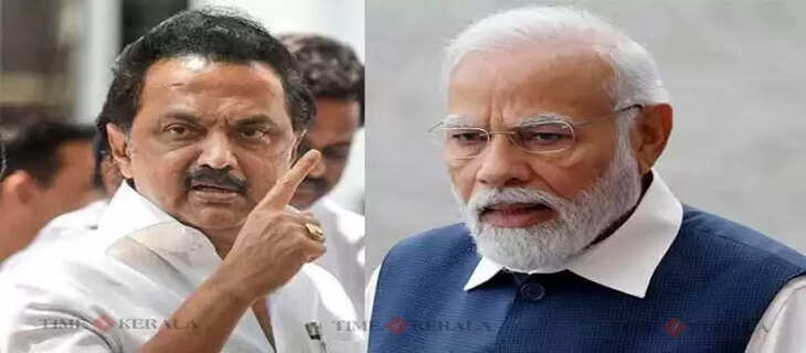 PM