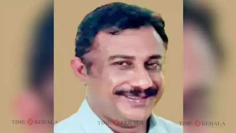 Kollam