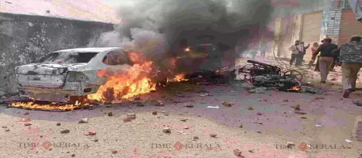 Accident