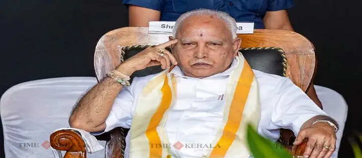 Yadhurappa