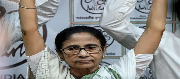 Mamatha Banerjee 