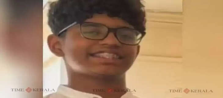 Mihir