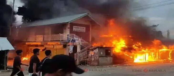 Manipur