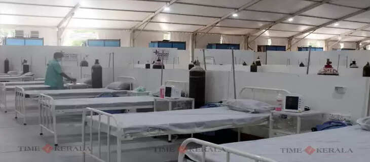 Hospital