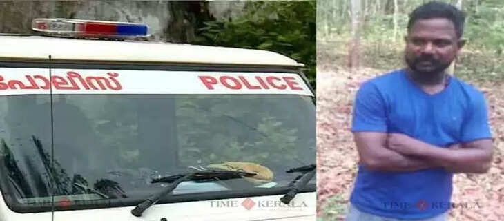 police