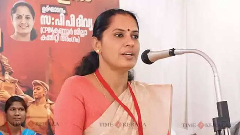 PP divya